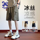 Wassup Sohot短褲男夏季冰絲涼感工裝褲男潮流休閑五分褲 軍綠色 5XL