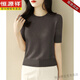 恒源祥短款針織衫女夏季2026新款修身圓領(lǐng)短袖高級感半袖t恤打底上衣薄 花啡色【針織面料】 L 【建議110-130斤】