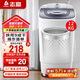 志高（CHIGO）脫水機甩干機小型迷你家用甩干桶出租房宿舍大容量單杠脫水桶烘干一體 12公斤【不銹鋼桶加厚款】