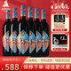 賀蘭神國(guó)產(chǎn)紅酒寧夏賀蘭山東麓酒莊特產(chǎn) 890優(yōu)選有機(jī)赤霞珠干紅葡萄酒 750ml*6瓶【1箱】