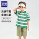 羅蒙兒童POLO衫套裝新款夏季純棉透氣休閑上衣兩件套男童短袖 綠色120