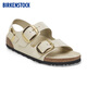 BIRKENSTOCK勃肯德國(guó)進(jìn)口大扣女款牛皮革漆皮亮面Milano系踝涼鞋 米色窄版1025395 38