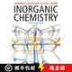 【3-4周達(dá)】Inorganic Chemistry