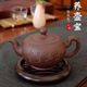 FGHGF整塊實(shí)木壺承黑檀木茶座功夫茶具底座茶壺架壺托養壺墊茶道零配件 壺墊直徑12cm 木紋隨機