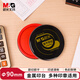 晨光（M&G）105mm金屬圓蓋財(cái)務(wù)快干印臺(tái)印泥 辦公用品 紅色 單個(gè)裝AYZ97520