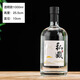 歐格達(dá)（OUGEDA）玻璃酒瓶空瓶白酒瓶全套帶標(biāo)簽一斤裝自釀泡酒瓶密封茶油瓶 2斤透明 1000ml 透明