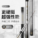 沃鼎王者神劍二代釣魚竿碳纖維超輕量大物鯽魚竿魚桿臺(tái)釣竿4.5米 6.5H