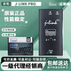 賽格原裝 J-LINK PRO 8.12.00 jlink編程仿真下載燒錄調試 J-LINK PRO 8.12.00 可開(kāi)專(zhuān)票