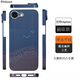 Pinkson凱夫拉手機殼蘋(píng)果16e保護套iPhone16e外殼超薄全包磨砂硬殼芳綸碳纖維紋商務(wù)簡(jiǎn)約防摔輕薄男女新款 【磁吸款/碧海金沙】提花編織 【蘋(píng)果16e】