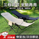 DUTRIEUX坐躺兩用折疊躺椅 戶(hù)外折疊椅露營(yíng)椅子可調節帶腳托午休椅釣魚(yú)椅 戶(hù)外折疊椅米黃色【三檔可調節】