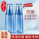 自然堂 爽膚水雪域純粹冰肌水清爽滋潤補(bǔ)水保濕水潤女化妝水520禮物 純粹滋潤冰肌水160ml*2