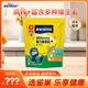 雀巢（Nestle） 愛(ài)思培富含鈣鐵鋅學(xué)生奶粉 6-15歲兒童青少年配方奶粉中秋節送禮 腦力加油站350g*1袋