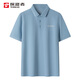 探路者 POLO衫 25春夏戶(hù)外男女透氣吸濕速干情侶款親膚POLO短袖T恤 風(fēng)信子藍（男） L