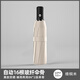 戶外傘小米su7適用全自動(dòng)雨傘女太陽(yáng)防曬防紫外線遮陽(yáng)男士反向折疊黑膠 【自動(dòng)款】-梧桐米抗暴風(fēng)雨+8