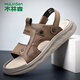 木林森男鞋涼鞋夏季新款輕便透氣魔術(shù)貼運(yùn)動(dòng)休閑鞋軟底舒適漏趾沙灘鞋 卡其 42 皮鞋碼