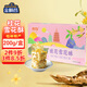 金順昌桂花雪花酥200g 桂林特產(chǎn)糕點心休閑食品零食下午茶旅游伴手禮