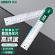 英示INSIZE數(shù)顯角尺角度尺角度規(guī)電子量角器360°測量工具2176-200量程200mm