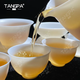 唐帕（TANGPA）高檔白瓷功夫茶具套裝羊脂玉蓋碗茶杯辦公客廳家用整套父親節(jié)禮物 9頭 吉祥套裝(不帶主人杯)