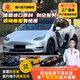 潮火汽車(chē)改色膜車(chē)衣全車(chē)貼膜特斯拉modely全車(chē)包施工tpu整車(chē)貼pet小液態(tài)金屬銀煥新3車(chē)漆自修復米su7 電光金屬銀【鑄造級 全國包安裝 保五年】
