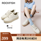 Rockfish厚底板鞋小白鞋女2024秋季新款鞋子透氣時尚休閑鞋運動鞋 米色 37