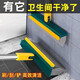 縫隙刷V形衛生間地板刷洗地刷浴室地縫刷瓷磚長(cháng)柄硬毛廁所清潔刷 360刮水兩用浴室地縫刷 【工廠(chǎng)直銷(xiāo)】?jì)H剩7天