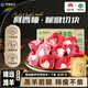 阿西婭灘羊腿腱切塊原切爆炒羊羔肉燉煮煲湯配手工料包清真地理標(biāo)志產(chǎn)品 灘羊前腿腱切塊4斤+帶料包