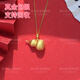 筱惠金店同款金包銀拉絲小葫蘆吊墜項(xiàng)鏈福祿掛墜復(fù)古實(shí)心送女友禮物 包金1克-總重約5克-葫蘆項(xiàng)鏈