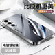 唯我范oppoK12手機(jī)殼K12X電鍍銀玻璃新款商務(wù)保護(hù)套簡約輕薄散熱全包直邊防摔硬殼高級創(chuàng)意男女 OPPOK12【遠(yuǎn)峰藍(lán)】 電鍍銀玻璃殼