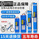 山頭林村電動車鋰電池36V48V60V12A電瓶滑板車電池動力電池代駕車鋰電池 48v 12ah