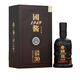 沐澗山貴州茅臺(tái)鎮(zhèn)釀造國(guó)醬酒1949醬香型白酒貴州白酒精美禮盒裝順豐包郵 53度 500mL 6瓶 整箱裝