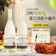 卡爾夫人法國進(jìn)口甜白葡萄酒微醺果酒 原酒進(jìn)口750ml*2 贈香檳杯*2