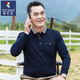啄木鳥(niǎo)（TUCANO）爸爸裝長(cháng)袖t恤男棉質(zhì)中年男士純色polo打底衫中老年男裝休閑上衣 R8801藏青 XL 175【適合125-140斤】