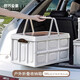 四萬(wàn)公里戶外露營(yíng)收納箱大號(hào)家用車(chē)載多功能木蓋折疊收納箱塑料衣柜整理箱