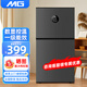 MG小冰箱家用小型迷你冷藏冷凍兩用出租房宿舍用雙門節(jié)能省電寢室辦公室電冰箱 BCD-30B金剛黑 一級(jí)能效 數(shù)顯智控