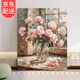 韞舜數字油畫(huà)【40*50】diy油彩畫(huà)填色花卉窗花景手工生日禮物現代簡(jiǎn)約 窗花B款【40*50cm】 【畫(huà)筆+顏料+內框】