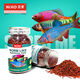 日索NIXO小型魚飼料仿紅蟲貼片魚食慈鯛孔雀燈魚觀賞魚小顆粒日索魚糧 原生魚血蟲仿生糧 290ml/130g 緩沉