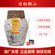 古越龍山紹興黃酒青梅花雕酒無(wú)焦糖色桂花黃酒10L大壇裝紅棗本色糯米酒 10L 1壇 桂花黃酒