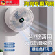麥?zhǔn)嫣貙櫸锝禍仫L(fēng)扇夏天散熱狗狗貓咪小電扇解暑神器夏季驅(qū)蚊防中暑狗籠子掛扇地面墻壁掛扇搖頭可折疊 奶油白【插電款】【送數(shù)據(jù)線+無(wú)痕掛鉤+插頭】
