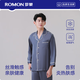 羅蒙睡衣男情侶冰絲夏家居服2025新款男春秋仿真絲綢套裝薄透氣灰 2XL