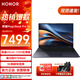 榮耀（HONOR）MagicBook Pro16 2024款輕薄高性能筆記本16英寸輕薄 4060獨顯全能本便攜學(xué)生游戲本商務(wù)辦公電腦 UItra5-125H丨24G+1T丨4060凝夜 【官方標配】