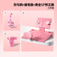 【超值套裝】防勾腕+握筆器+黃金12°矯正器 三件套粉