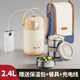 愛(ài)麗金插電加熱保溫飯盒316不銹鋼上班族學(xué)生帶飯車(chē)載充電寶多層大容量 米黃色【可插電加熱】3層2.4L+送【保溫包+餐具】