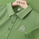 訊印衣高端polo衫定制T恤印logo公司文化衫醫藥集團工作服藥店工裝繡字 需訂做請聯(lián)系客服 XL