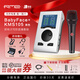 RME【資深精調】Babyface Pro FS娃娃臉聲卡編曲配音K歌錄音直播專(zhuān)用 BabyFace+諾音曼KMS105黑色