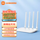 小米（MI） 路由器4C迷你智能4天線無線高速路由器wifi家用穿墻王 小米路由器4C