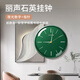 RHYTHM麗聲麗聲掛鐘客廳輕奢靜音石英機芯熒光指針掛鐘現(xiàn)代簡約家用高檔掛墻 叢林綠CMG635WR29