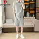 皮爾卡丹（pierre cardin）男士polo衫短袖套裝男裝潮牌休閑夏裝加肥加大碼薄款速干上衣短褲 902 灰色 XL