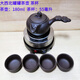 勤郎罐罐茶煮茶器 甘肅罐罐茶電爐子加熱茶具中式茶壺茶爐茶罐煮 500瓦控溫電爐黑如意壺+4杯180ml