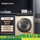 惠而浦（Whirlpool）10公斤DD直驅(qū)變頻滾筒洗衣機(jī)上排水CWF053204DOG CWF053204DOG