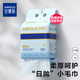 安慕斯洗臉巾120抽*1包 掛抽綿柔巾加大加厚潔面巾棉柔親膚
